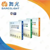 A Light專業照明 舞光 LED 40W柔光平板燈 輕鋼架 T-BAR 崁入式 吸頂式 吊掛式 60cm×60cm (A Light)