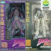 新竹好物社 【超像可動】JOJO承太郎手辦 動漫手辦 模型擺件 盒裝手辦 可動人偶 白衣紅衣雙版本 替身白金之星 高還原收藏品