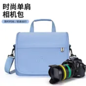 相機包 Canon攝影包 相機內袋 單眼相機包 鏡頭收納包 相機包單肩斜跨收納包適用於佳能r50索尼zve10富士單反