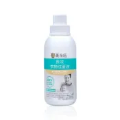 (店+)【黃金盾】長效衣物抗菌液500ml(嬰兒洗衣精/寶寶洗衣精；寶寶共和國)