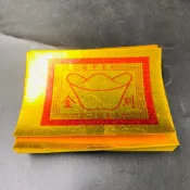 【樂興佛具】金箔金紙 / 全金箔環保金紙 / 刈金 / 卦金 / 金紙 / 拜拜