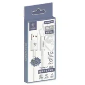 (店+)AK-T50 Type-C 3.5A QC3.0極速充電傳輸線（USB-A to Type-C）快充短線 50CM