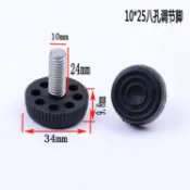 M10螺絲腳塞減震腳墊調節腳34mm腳塞帶螺杆腳墊4入帶螺絲腳墊螺丝杆脚塞防刮地板減震緩衝墊 橡膠機腳支撐腳