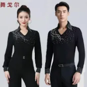 國標舞男士上衣 男士舞衣 舒適拉丁舞服 男士舞蹈服男女同款舞蹈服裝女跳男步演出表演上衣新款廣場舞服裝拉丁舞摩登