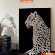 畫框 壁畫 北歐掛畫 裝飾畫 壁畫裝飾 日式掛畫 新款新中式裝飾畵客廳沙髮背景墻高級感金錢豹個性豎版玄關掛畵