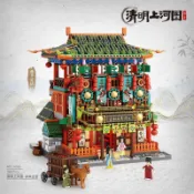 🔥兒童益智🔥拼裝積木🔥訓練專注積木Loz新品清明上河圖國潮中華街景小顆粒積木建築成人高難度玩具益智拼裝玩具 成人