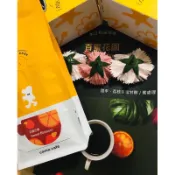 cama cafe 百蜜花園