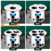 悠樂館 【台灣公司】小籠包電蒸鍋商用蒸包爐小型包子機早餐店蒸餃子鍋沙縣小吃包子鋪