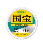 =佳樂釣具= TASAYAN大三洋 國寶 PE線 25M 釣蝦PE線 釣蝦母線 黃色 白色
