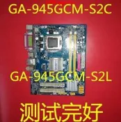議價 技嘉945主板GA-945GCM-S2C/945GCM- S2L主板全集成小板超好用