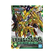 (店+)【BANDAI 萬代】鋼普拉 BANDAI 三國傳 三國創傑傳 SD鋼彈 BB戰士 #32 龍翔劉備 獨角獸鋼彈 龍賢劉備獨角獸鋼彈