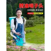 (店+)背負式自動播撒肥料機化肥機多功能新款電動追施肥神器農用播種機