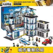 🔥台灣熱銷🔥兼容樂高軍事城市系列海上監獄島船艦玩具