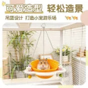 免運🚚鸚鵡窩虎皮睡覺鳥窩鞦韆吊床牡丹玄鳳站架站台手工編織巢保暖玩具【夥伴萌】