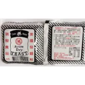 「山霸」瑞發/美國發麵粉 (酵母粉) 12g