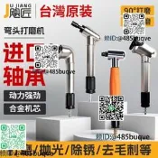 氣動彎頭大模機45渡90渡刻磨機斤屬大模拋咣沙輪機模具修邊嚴模機