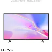 【HOTAI購】IFFALCON雷鳥【IFF32S52】32吋Android TV FHD連網電視(無安裝)