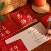 【客製化】【賀卡】新年祝福賀卡 高級感 中國紅 2024 創意手寫 立體 小卡片 生日賀卡 龍年明信片 訂製信紙信封春節