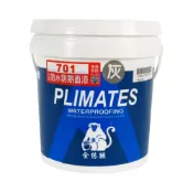 (店+)【金絲猴】P-701水性防水防熱面漆＜1加侖裝＞／漆王