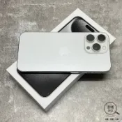 『澄橘』Apple iPhone 15 Pro Max 256G 256GB 6.7吋 白 瑕疵機 A82172