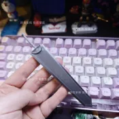 重劍 劍風傳奇 斬龍劍 1/12 1/144壽屋機娘武器 戰錘暗源大劍模型通用