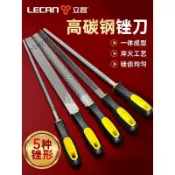 ❤️可開發票❤️銼刀五件套打磨工具挫刀搓刀高硬度金屬三角木工矬子中齒半圓鉗工❤️免運❤️