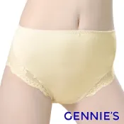 【Gennies 奇妮】010系列 孕婦中腰內褲-鵝黃(TB45)