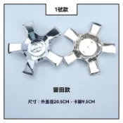 Toyota車輪車標蓋 酷路澤570輪轂中心蓋5爪凌志570雷克薩斯LX570輪轂蓋標改裝