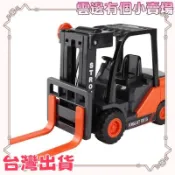 🎇 暢銷爆款 兒童堆高機玩具可升降手排堆高機倉慣性模擬工程起重機兒童玩具車36歲