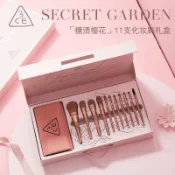 禮盒版3CE化妝刷糖漬櫻花 少女心禮物高定套裝粉底刷散粉眼影刷子