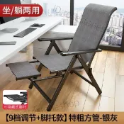 午休睡椅 [洛萱百貨aa9v] 辦公椅 成人休閒靠椅 休閒午休躺椅 躺椅折疊 辦公室沙灘椅 夏天老人家用逍遙藤椅