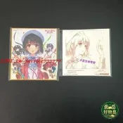 【崇嶽】路女主的成方法加藤惠特典色紙原畫色紙