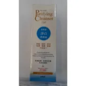 美樂美淨白潔膚露200ml/瓶 買6瓶送1瓶哦~(南崁長青藥局)