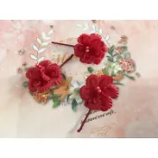 幸福一輩子 結婚百貨 春仔花 1入 結婚 訂婚 春花 現貨