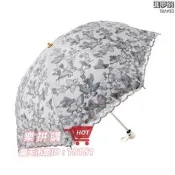樂拼購🔥歐若拉新款二折韓國蕾絲傘雙層繡花傘bm2510防紫外線遮陽傘禮品傘