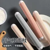 搟面杖排氣家用面棍吐司面包餃子皮浮點排氣棒不粘搟面棍烘焙工具訂單滿199元出貨