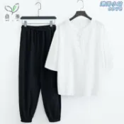 港灣小站 【禪意素雅】居士服 禪修服 茶服 棉麻套裝 打坐服 中國風女裝 夏季透氣 寬鬆舒適 素衣設計 茶藝師穿搭 靜心修行必備