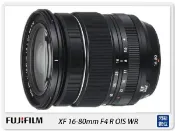 閃新科技 FUJIFILM 富士 XF 16-80mm F4 R OIS WR (16-80,公司貨)