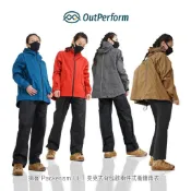 奧德蒙 揹客 Packerism ULT 夾克式背包款衝鋒雨衣 背包 兩件式 二件式 雨衣 雨褲 YKK 防水拉鍊