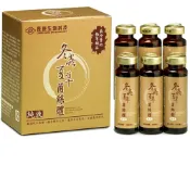 臻愛健康生活館 長庚生技 冬蟲夏草菌絲體純液 (6入/盒)