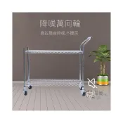 (店+)網紅夜市擺攤車橡膠 靜音輪子電商分揀車 SMT防靜電推車擺攤