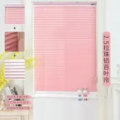 星光精品館 【免打孔安裝】鋁合金百葉窗 百葉窗簾 電動捲簾 遮陽簾 衛生間窗簾 廁所窗簾 辦公室窗簾 防水防油 一鍵升降 遙控電動 隱私遮光
