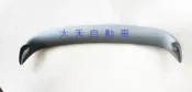 [大禾自動車] 正玻璃纖維 Porsche 996 尾翼 FRP