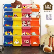 補貨中台灣製造06【ikloo】可移式20格玩具收納組/玩具收納車/日式玩具收納車附剎車/玩具籃/置物箱/置物籃/收納籃