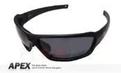 【APEX】J86 黑 polarized 抗UV400 寶麗來偏光鏡片 台製運動型太陽眼鏡可加購近視框