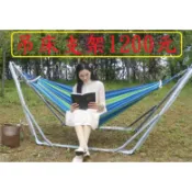 吊床支架1200元含收納袋~高雄微笑露營窩折疊支架吊床組網狀透氣吊床防側翻吊床輕便型露營吊床架露營野餐野營小港2店