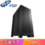 【Autobuy購物中心】FSP 全漢【U500-B】雙顯示卡工作站 E-ATX機殼《黑》(顯卡42/CPU高18)