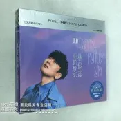 林俊傑重拾快樂願與愁專輯無損黑膠正版車載CD碟片光碟家用機CD
