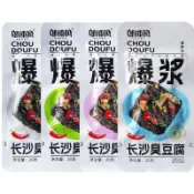 鄔辣媽爆漿長沙臭豆腐 香辣零食 豆幹零食 湖南香辣小吃 醬香豆干 香辣海帶絲 宿舍零食 下酒小零食 休閒零食小吃 魚豆腐