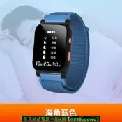 【可開發票】2023新款醫用睡眠儀助眠儀智能睡眠儀失眠治療儀中老年助眠神器